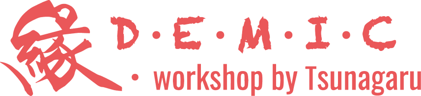 ENdemic Workshop